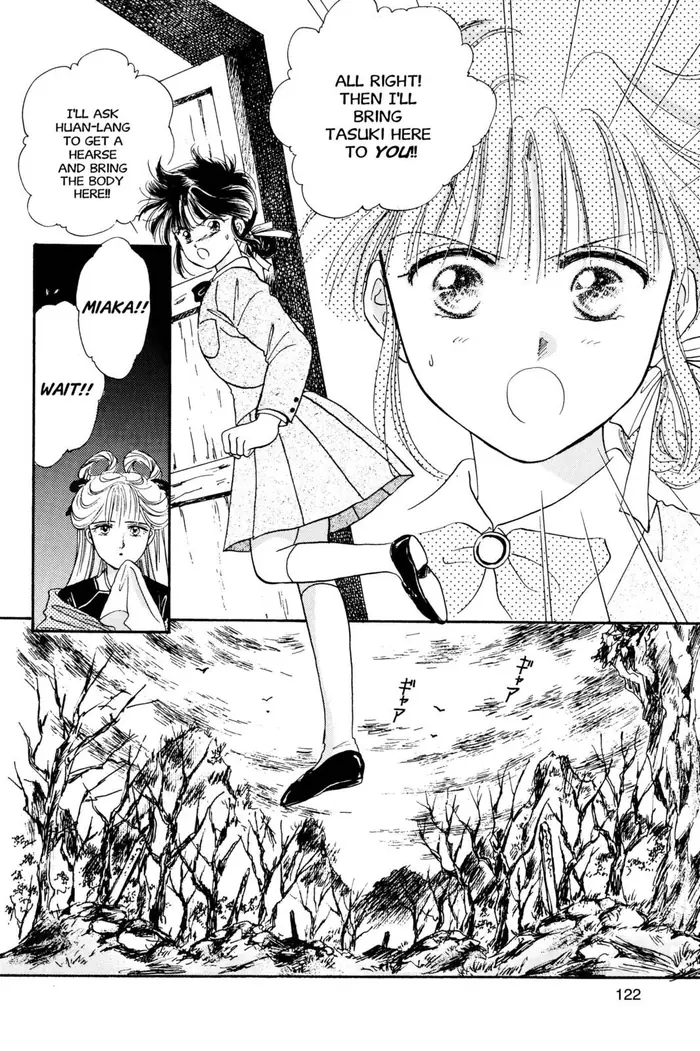 Fushigi Yuugi Chapter 22 image 20_optimized